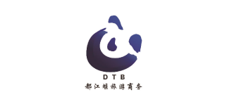 都江堰旅游商務