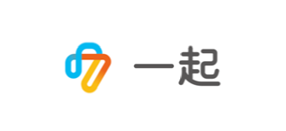 一起作業