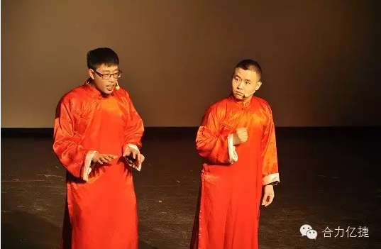 郵政事業部表演相聲