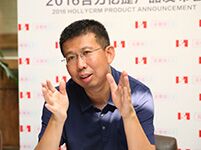 合力億捷：以云客服3.0布局企業應用云服務市場