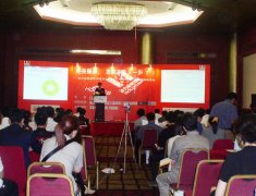 HOLLYCRM（合力金橋軟件）盛大發布HollyC6企業呼叫中心產品及市