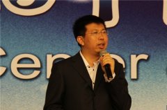 從合力金橋軟件到合力億捷 堅持做企業云伙伴