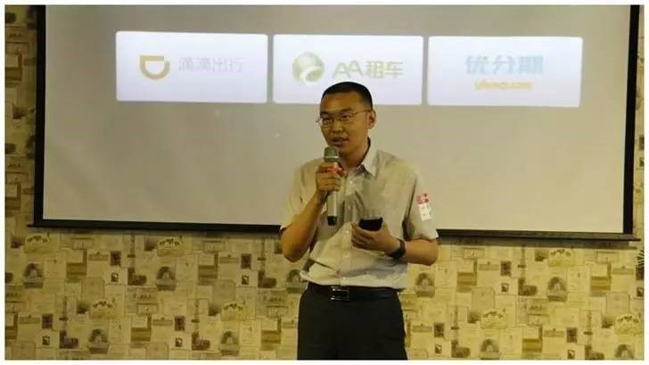 合力億捷互聯網事業部總經理杜宏生先生