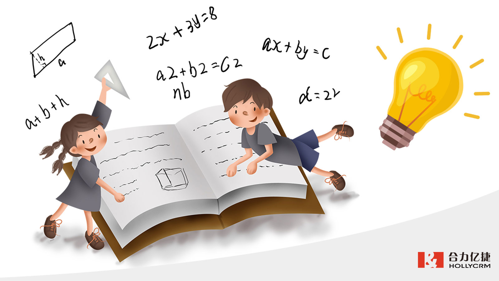 教育行業呼叫中心素材圖 教育行業呼叫中心素材圖