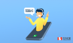 電話營銷系統解決方案