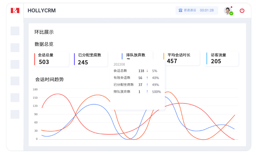 企業微信截圖_16696258786172.png 企業微信截圖_16696258786172.png