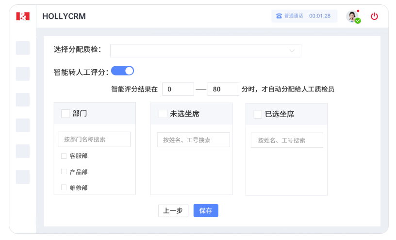 企業微信截圖_16696259133900.png
