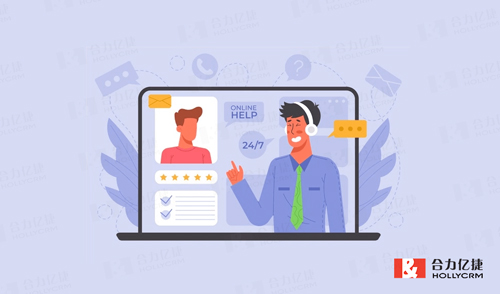 云計算呼叫中心可以提升企業客服服務水平嗎？
