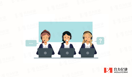 托管型呼叫中心與傳統呼叫中心有什么區別？