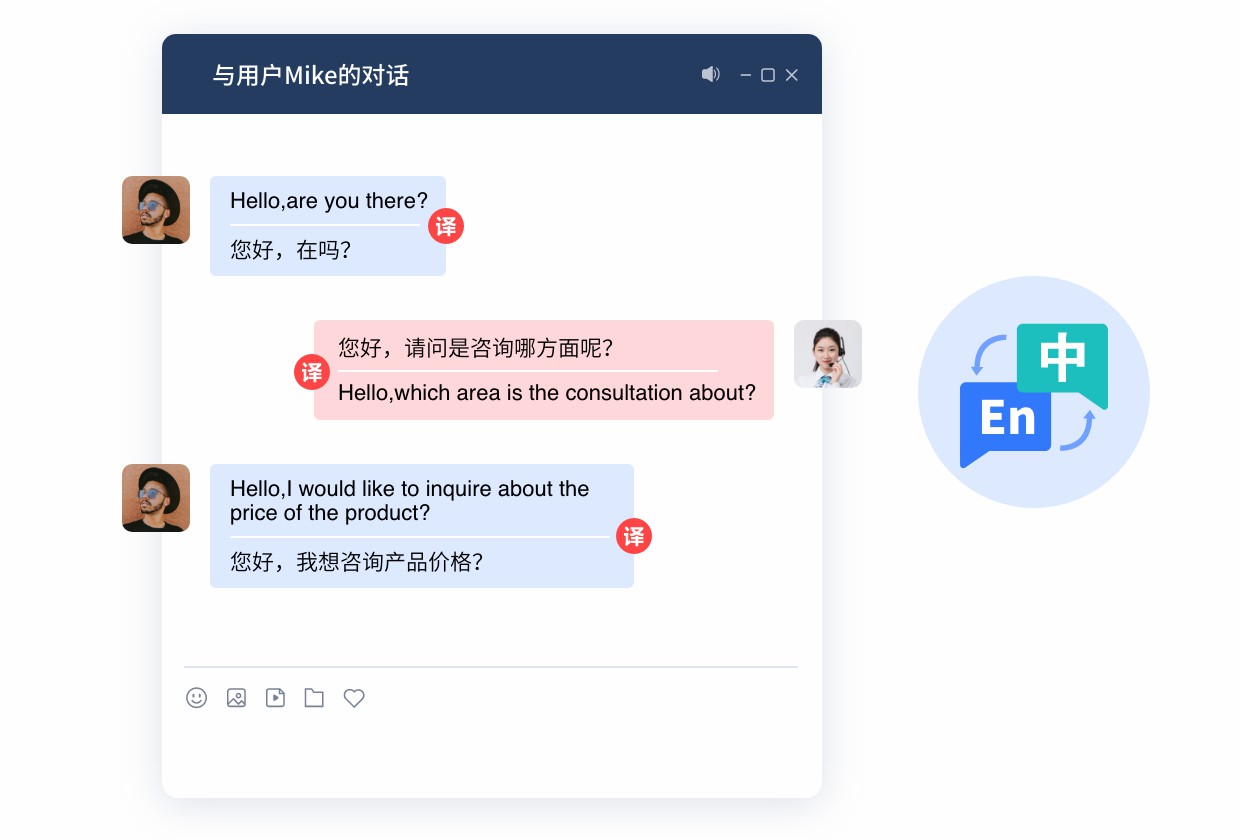出?？头嗾Z言.jpg