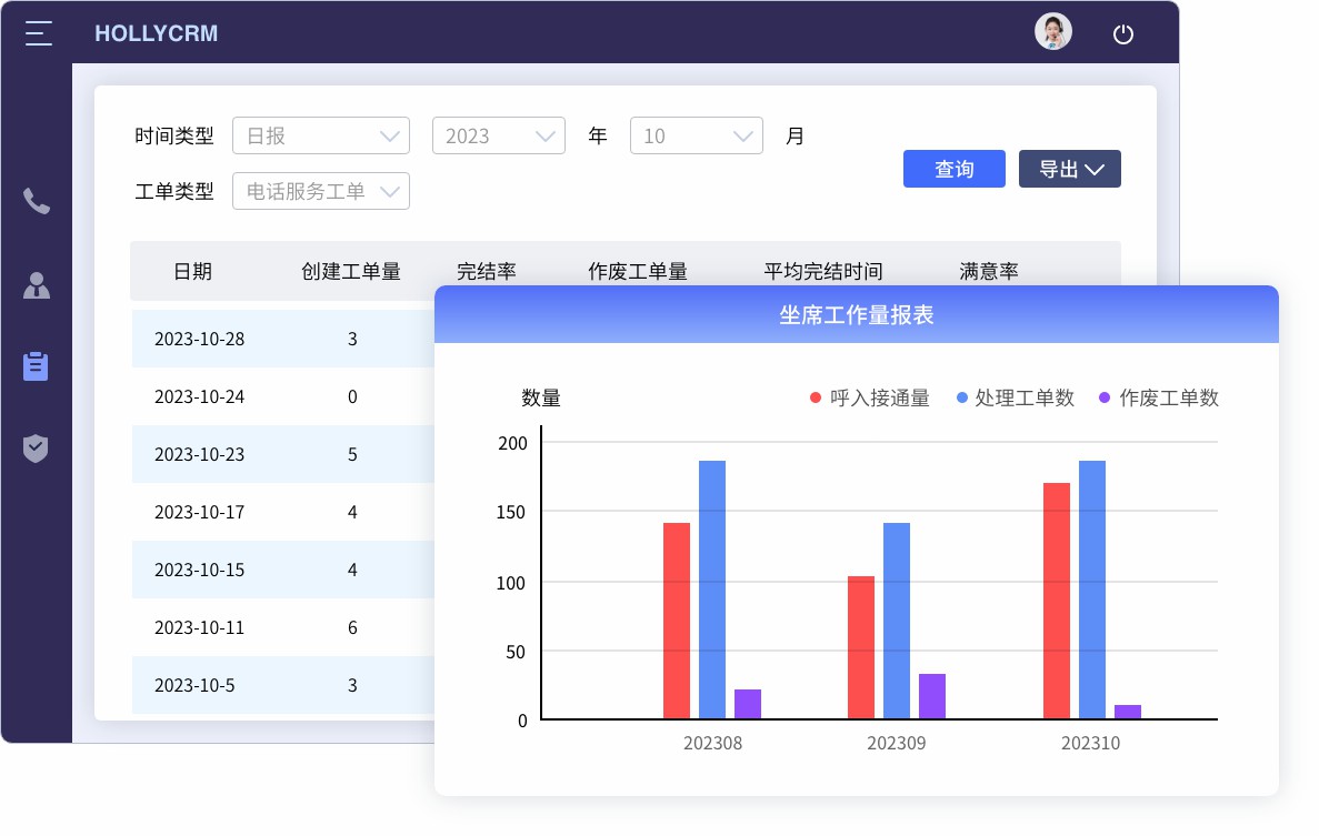 數據 (5).jpg